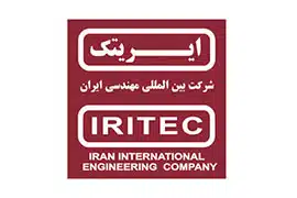شرکت بین المللی مهندسی ایران (ایریتک)