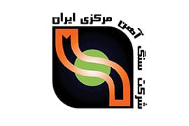 شرکت سنگ آهن مرکزی ایران