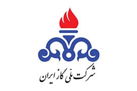 شرکت ملی گاز ایران