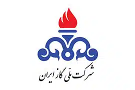 شرکت ملی گاز ایران