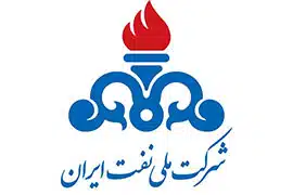 شرکت ملی نفت ایران