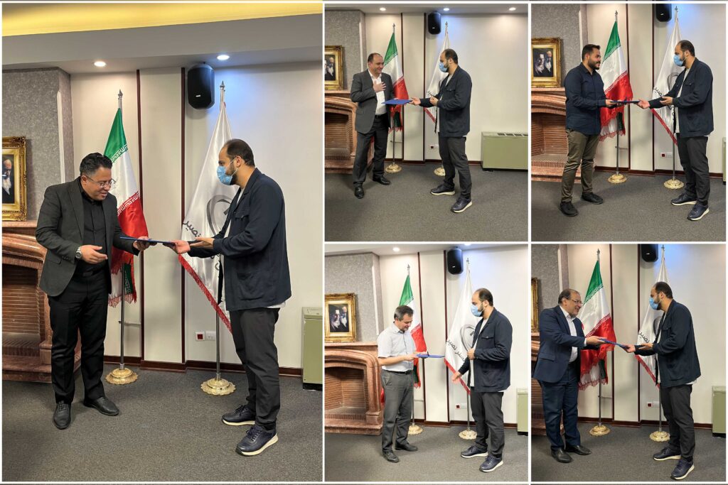 کمیسیون معاملات